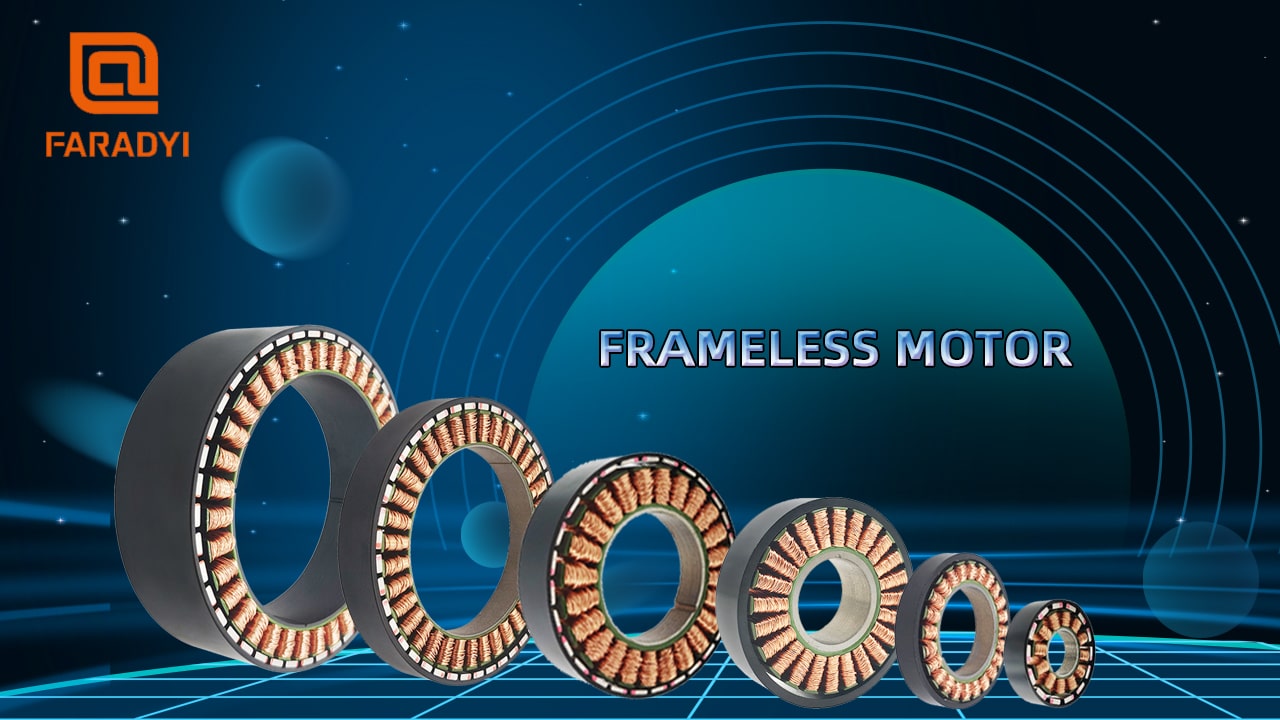 Frameless Motor