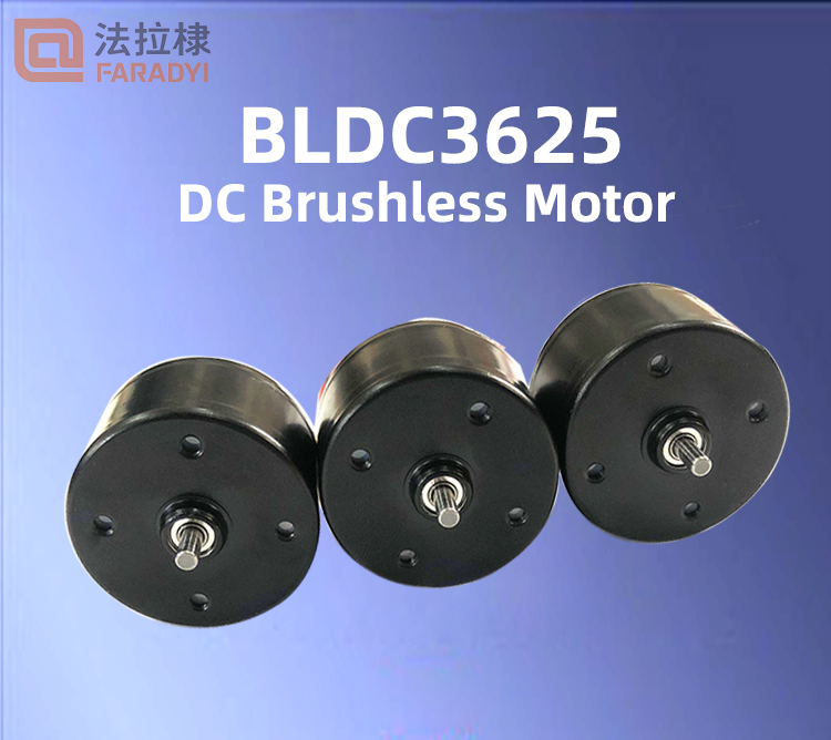 Motores BLDC 3625
