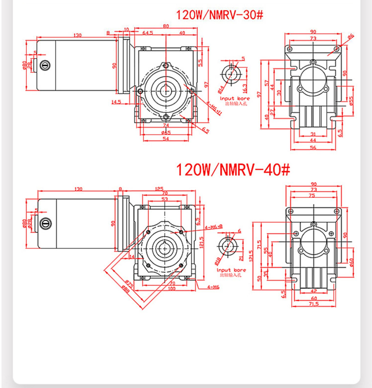 5D120-12/ 24 DC-Schneckengetriebemotoren 